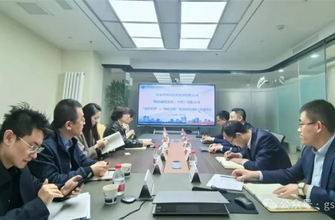 企業(yè)動(dòng)態(tài) | 甘肅省科技投資集團(tuán)與隴原租賃開展項(xiàng)目對(duì)接座談
