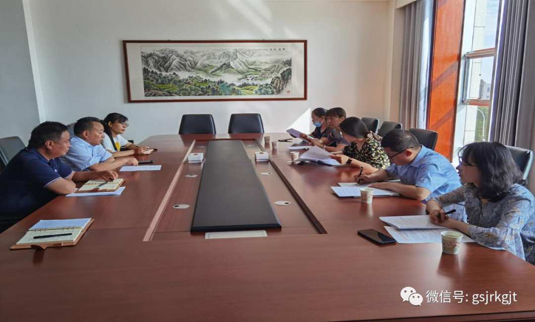 金昌市政府金融辦對金控金昌擔(dān)保進行現(xiàn)場檢查